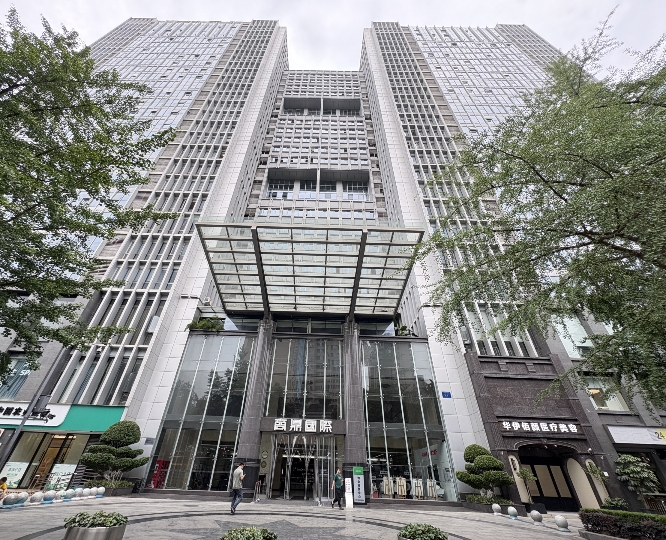 成都分公司