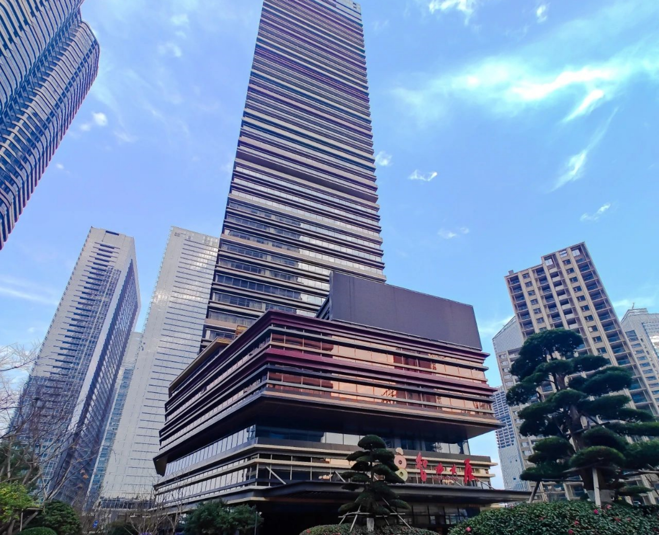 杭州分公司