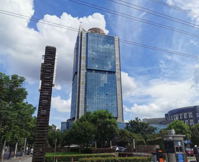 上海分公司