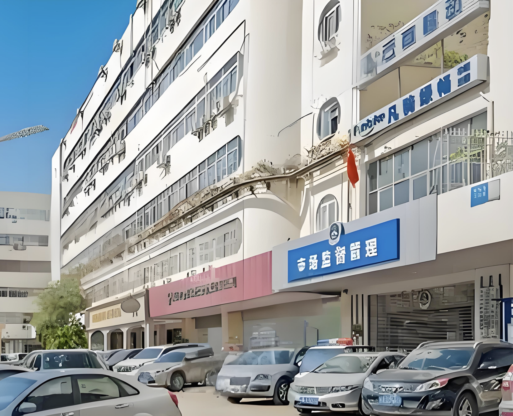 深圳分公司