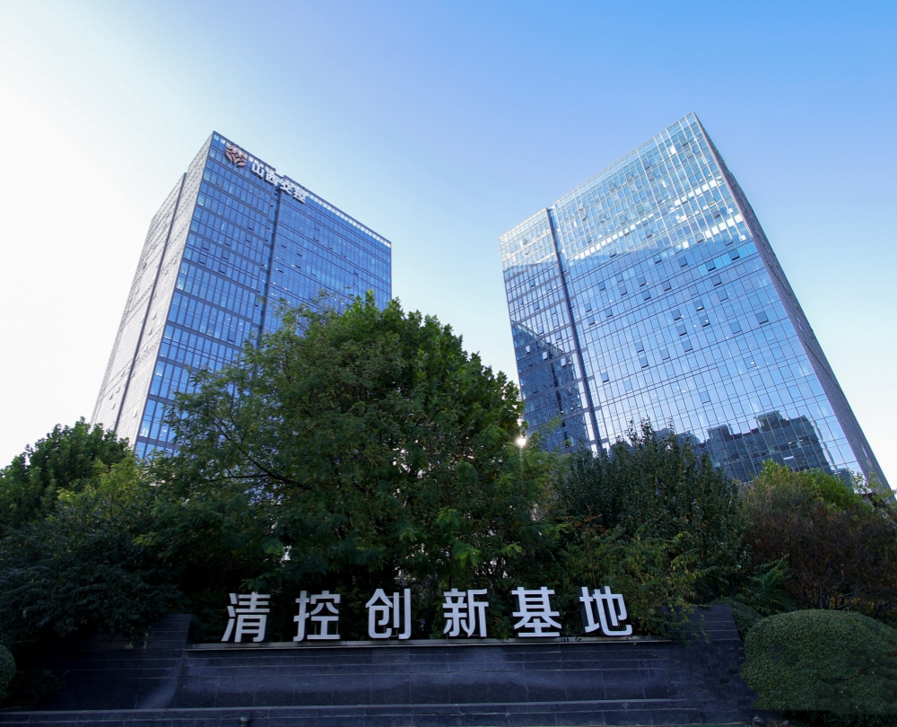 太原分公司